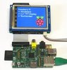 AdvaBoard with TFT-Display